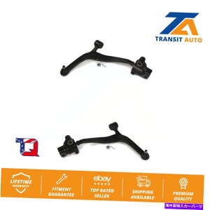 TXyV 2003N2008ÑtgRg[A[ƃ{[WCgLbgInfiniti FX35 FX45 Infiniti Front Control Arm And Ball Joint Kit For 2003-2008 Infiniti FX35 FX45 INFINITI