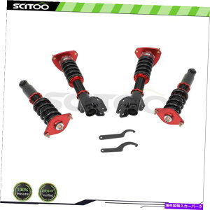 TXyV g^ScitooRCI[o[Lbg86/gt86/ft86 12+ zn6 adj height strutTXyV Scitoo Coilover Kits For Toyota 86/GT86/FT86 12+ ZN6 Adj Height Strut Suspension