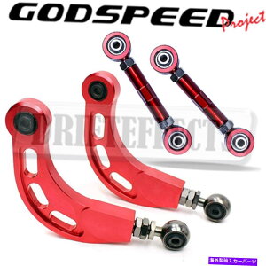 �T�X�y���V���� 04-13�}�c�_3�S�b�h�X�s�[�h�����\���A�L�����o�[ +�g�[�A�[���T�X�y���V�����L�b�g�Z�b�g For 04-13 Mazda 3 Godspeed Adjustable Rear Camber + Toe Arms Suspension Kit Set