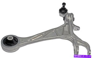 TXyV 09-12 ACURA RL 522-855̃h[}TXyVRg[A[ƃ{[WCgAZu Dorman Suspension Control Arm and Ball Joint Assembly for 09-12 Acura RL 522-855
