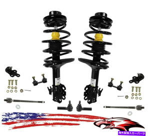 �T�X�y���V���� �g���^�J�����̃t�����g�T�X�y���V�����ƃV���[�V10PC�L�b�g1995-1996���U�ۏ� Front Suspension & Chassis 10pc Kit for Toyota Camry 1995-1996 LIFETIME WARRANTY�y���s�A���i�z