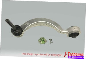 TXyV g^NTXLS460 LS600H{̃tgTXyVAbp[Rg[A[EOEM TOYOTA LEXUS LS460 LS600h Genuine Front Suspension Upper Control Arm Right OEM