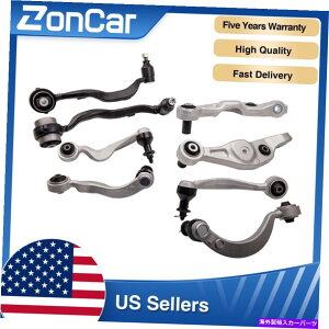 TXyV 8PCStgTXyVNTXLS460 2007-2015 LHRH̏㕔Rg[A[ 8Pcs Front Suspension Upper Lower Control Arms For Lexus LS460 2007-2015 LH & RH