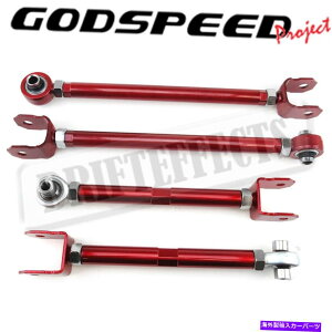 �T�X�y���V���� Infiniti Q50 2014-17 Godspeed�����\���A�L�����o�[ +�g���N�V�����A�[���L�b�g�Z�b�g For Infiniti Q50 2014-17 Godspeed Adjustable Rear Camber + Traction Arm Kit Set