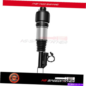 サスペンション メルセデス用のフロント右エアサスペンションストラットW219 E320 350 500 550 CLS500 550 Front Right Air Suspension Strut For Mercedes W219 E320 350 500 550 CLS500 550