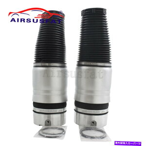 サスペンション ポルシェカイエンvwトゥアレグアウディQ7リアエアサスペンションスプリングバッグ7l6616503b For Porsche Cayenne VW Touareg Audi Q7 Rear Air Suspension Spring bag 7L6616503B