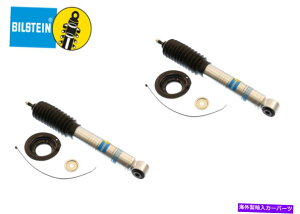 TXyV Bilstein B8 5100VbNAu\[o[tg2PCteBA / Xterra / Suzukiԓ Bilstein B8 5100 Shock Absorber Front 2Pc for Frontier / Xterra / Suzuki Equator