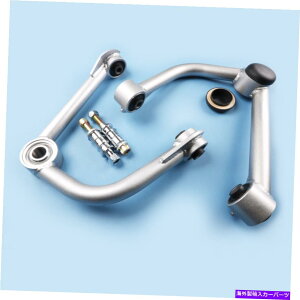 �T�X�y���V���� �͑��pQX56 04-18 2WD/4WD�V���o�[�A�b�p�[�R���g���[���A�[��2-4 ���x�����O�L�b�g For Armada QX56 04-18 2WD/4WD Silver Upper Control Arm For 2-4 Leveling Kit