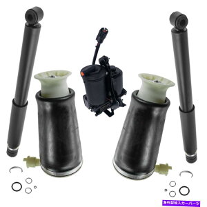 TXyV TRQAGATXyVXvOobORvbT[VbNLbg5PCNErNgA TRQ Rear Air Suspension Spring Bag Compressor Shock Kit 5pc for Crown Victoria