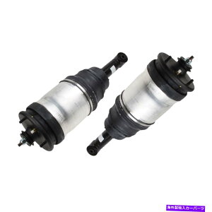 TXyV LR016419 2PCSh[o[W[o[X|[cRPD501030pGATXyVXgbg LR016419 2PCS Air Suspension Strut FOR Land Rover Range Rover Sport RPD501030
