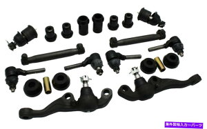 TXyV 1970-74v}XE{fBoN[_A 'CUDAtgGhč\zLbg - |E^ 1970-74 Plymouth E-Body Barracuda, 'Cuda Front End Rebuild Kit - Poly Urethane