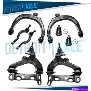 TXyV Chevy Trailblazer GMC Envoy 16mmp̐^V8pcSȃtgTXyVLbg Brand New 8pc Complete Front Suspension Kit for Chevy Trailblazer GMC Envoy 16mm