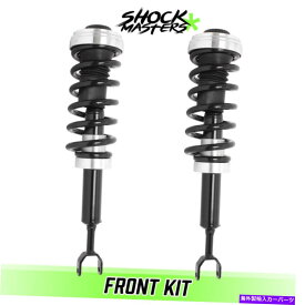 サスペンション 01-05アウディオールロードQuattro A6のフロントペア完全ストラット＆スプリングアセンブリ Front Pair Complete Strut & Spring Assemblies for 01-05 Audi Allroad Quattro A6