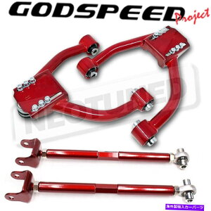 TXyV 2009-14 Acura TSX Godspeed\ȃtgAbp[+ALo[A[LbgZbg For 2009-14 Acura TSX Godspeed Adjustable Front Upper+Rear Camber Arm Kit Set