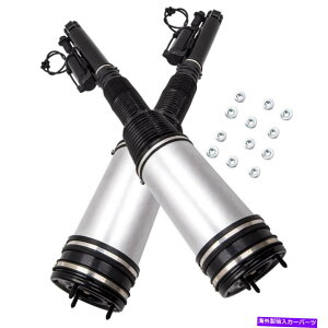 TXyV ZfXxcW220 2203205013̌̍EGATXyVXvOVbN Rear Left & Right Air Suspension Spring Shock For Mercedes Benz W220 2203205013