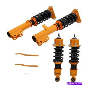 TXyV RCI[o[XgbgVbNTXyVLbg\ȃ_p[Scion TC 2005-2010 Coilovers Struts Shocks Suspension Kits Adjustable Damper For Scion tC 2005-2010