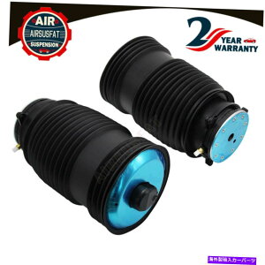 サスペンション メルセデスW205 Cクラス2015-2020のための後ろの左&右エアサスペンションバッグ Rear Left & Right Air Suspension Spring Bag For Mercedes W205 C-Class 2015-2020