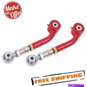 TXyV BMRTXyVUTA112 2008-2020_bW`W[̐Ԃ㕔gCA[ BMR Suspension UTA112 Red Upper Trailing Arms for 2008-2020 Dodge Challenger