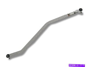 �T�X�y���V���� �W�[�v�����O���[JL�O���[�n���}�g���T�X�y���V�����g���b�N�o�[���Aj0048770 Fits Jeep Wrangler JL Gray Hammertone Suspension Track Bar Rear J0048770�y���s�A���i�z