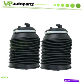 サスペンション 2005年のリアペアエアサスペンションエアスプリングバッグ2006 2007トヨタセコイア Rear Pair Air Suspension Air Spring Bags For 2005 2006 2007 Toyota Sequoia