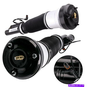 TXyV ZfX̃NXW220̂߂̃tghCo[pTK[TChGATXyVXgbgyA Pair Front Driver Passanger Side Air Suspension Strut For Mercedes S Class W220