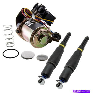 TXyV GXJ[hxÕ^zGR̃yAGATXyVVbN+RvbT[|v Pair Air Suspension shocks+Compressor Pump For Escalade Suburban Tahoe Yukon New