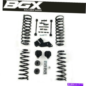 TXyV BGX 2.5 "07-18̏ՌtTXyVtgLbgW[vO[JK USXgbN BGX 2.5" Suspension Lift Kit w/o Shock For 07-18 Jeep Wrangler JK US STOCK
