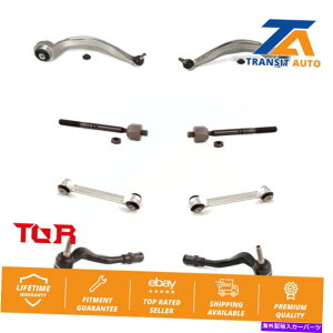 TXyV tgRg[A[{[WCg^CbhGhNLbgi8PCjAEfBA4 Q5 A5 S5 S4 Front Control Arm Ball Joint Tie Rod End Link Kit (8Pc) For Audi A4 Q5 A5 S5 S4