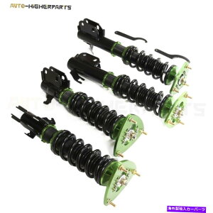 TXyV 2002N2007ÑXoCvbTWRX GDAtRCI[o[VbNXgbgTXyVLbg For 2002-2007 Subaru Impreza WRX GDA Full Coilover Shock Strut Suspension Kit