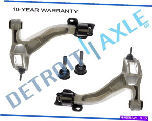 サスペンション 4-PCキット:新しいペア(2)フロントローワーコントロールアーム +クラウンビクトリアのボールジョイント 4-Pc Kit: New Pair (2) Front Lower Control Arms + Ball Joints for Crown Victoria