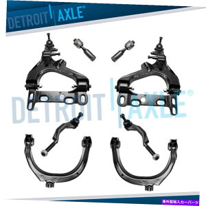 TXyV 2002N2003ÑV{[gCuCU[AGNX|g[16mm̐V8PCtgRg[A[Lbg New 8pc Front Control Arm Kit for 2002 2003 Chevrolet Trailblazer, EXT 16mm