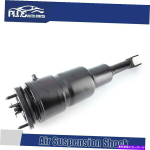 TXyV NTXLS460 2WDGAXvOTXyVVbNXgbgtg4802050360 1PC For Lexus LS460 2WD Air Spring Suspension Shock Strut Front Left 4802050360 1PC