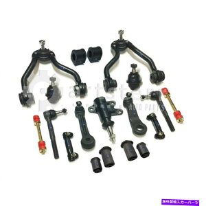TXyV tg19 PCTXyVLbg1999-2000LfbNGXJ[hɓK܂| ps34765-aap[gXe Front 19 Pc Suspension Kit Fits 1999-2000 Cadillac Escalade | PS34765-AA Partste