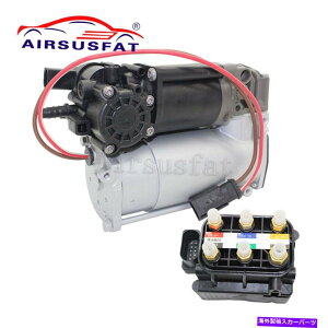 �T�X�y���V���� �����Z�f�X�p�G�A�T�X�y���V�����R���v���b�T�[�|���v�o���u�u���b�NW212 S212 E�N���X10-16 Air Suspension Compressor Pump Valve Block For Mercedes W212 S212 E Class 10-16