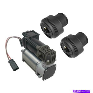 �T�X�y���V���� �G�A�T�X�y���V�����R���v���b�T�[�|���v�t�������[+2*BMW F85 X6 F16 F86�p�G�A�T�X�y���V���� Air Suspension Compressor Pump W/relay+2*Air Suspension For BMW F85 X6 F16 F86