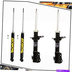 �T�X�y���V���� 2001�N����2005�N�̃g���^�G�R�[4x�t�����g���A�������[�V���b�N�A�u�\�[�o�[�T�X�y���V�����X�g���b�g For 2001~2005 Toyota Echo 4x Front Rear Monroe Shock Absorber Suspension Struts�y���s�A��