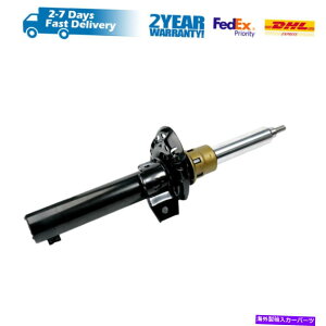 サスペンション アウディTT TTS TTRS Quattro Mkiiの磁気乗り心地付きフロントショックアブソーバーストラット Front Shock Absorber Strut With Magnetic Ride For Audi TT TTS TTRS Quattro MKII