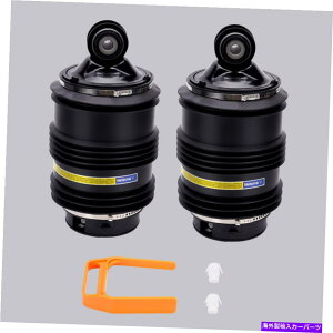 TXyV yAAGATXyVobOtBbgZfXW211SE350 E500 2113200925 Pair Rear Air Suspension Bags Fit Mercedes W211 Wagon E350 E500 2113200925