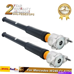 TXyV 2PCSA+EGATXyVXgbgpZfXW246 CLA250 2463201831 2pcs Rear Left+Right Air Suspension Struts For Mercedes W246 CLA250 2463201831