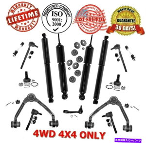 TXyV tH[hF150 1997-2003̃TXyVƃXeAOV[V15PCLbgI[zC[hCu Suspension and Steering Chassis 15pc Kit for Ford F150 1997-2003 All Wheel Drive