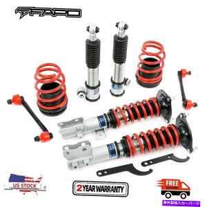 TXyV Fapo Coilovers Hyundai Veloster 12-17 adj height for Hyundai velover FAPO Coilovers Suspension kits for Hyundai Veloster 12-17 Adj Height
