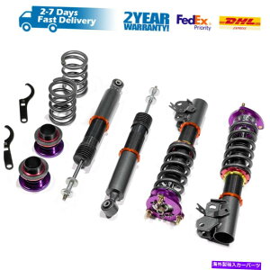 TXyV RCI[o[Lbg\TXyVtBbgz_VrbNFA FD FK FN MK8 06-11 Coilover Kit Height Adjustable Suspension Fit Honda Civic FA FD FK FN MK8 06-11