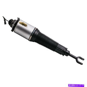 TXyV AEfBA8 D3 4E 04-10 4E0616039AFɓKtgGATXyVXgbgVbNtBbg Front Left Air Suspension Strut Shock Fit For Audi A8 D3 4E 04-10 4E0616039AF