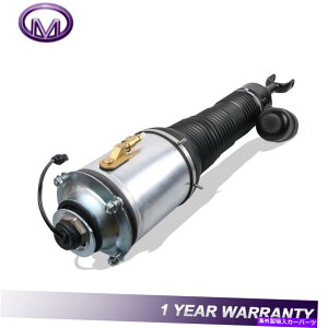 TXyV 03-18̃tgRHGATXyVXgbgBentley Continental 04-06 VW Phaeton Front RH Air Suspension Struts For 03-18 Bentley Continental 04-06 VW Phaeton