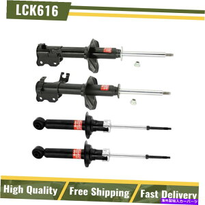 TXyV KYBtg+ATXyVLbgVbNAu\[o[Xgbg̓YZg11/94-98 KYB Front+Rear Suspension Kit Shock Absorbers Struts for Nissan Sentra 11/94-98