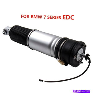 TXyV BMW E65 E66 745I 750I 745li 750li 760li EDCp̍GATXyVXgbg Rear Left Air Suspension Struts For BMW E65 E66 745i 750i 745Li 750Li 760Li EDC