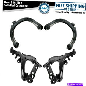 サスペンション トレイルブレイザー用のフロントアッパーコントロールアームボールジョイントサスペンションキットセット4PC Front Upper Lower Control Arm Ball Joint Suspension Kit Set 4pc for Trailblazer