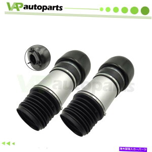 TXyV ZfXW211 E320 E350 CLS500 CLS550tgyAGATXyVGAXvOpGAXvO For Mercedes W211 E320 E350 CLS500 CLS550 Front Pair Air Suspension Air Spring