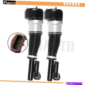 TXyV yAGATXyVXgbgtgtBbgZfXW221 S350 S500 S550 C216 CL550 Pair Air Suspension Struts Front Fits Mercedes W221 S350 S500 S550 C216 CL550