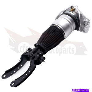 サスペンション アウディQ7エリートラグジュアリープレミアムプレステージのフロント右エアサスペンションショック Front Right Air Suspension Shock For Audi Q7 Elite Luxury Premium Prestige